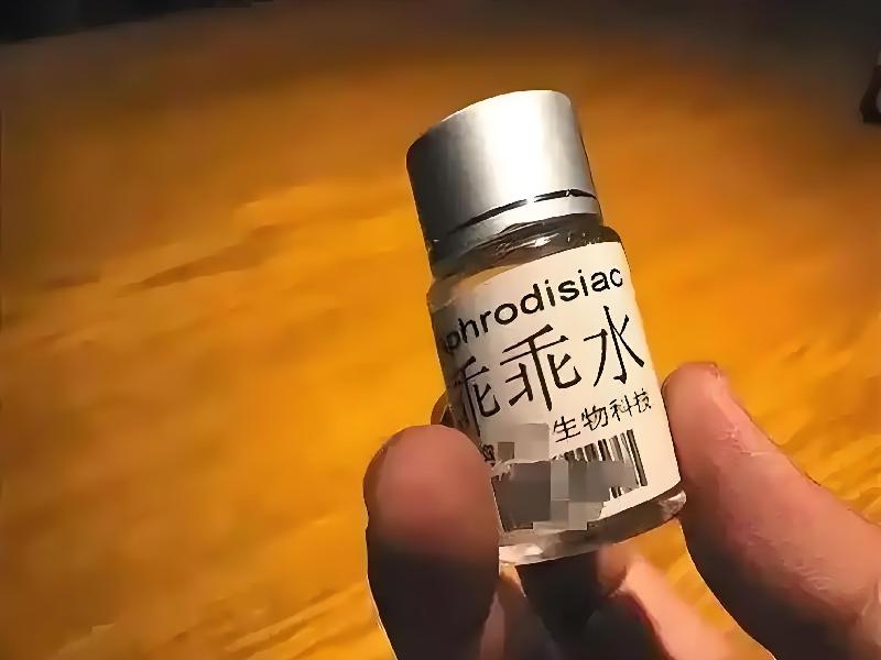 弥曼催听迷之夜4410-zp型号